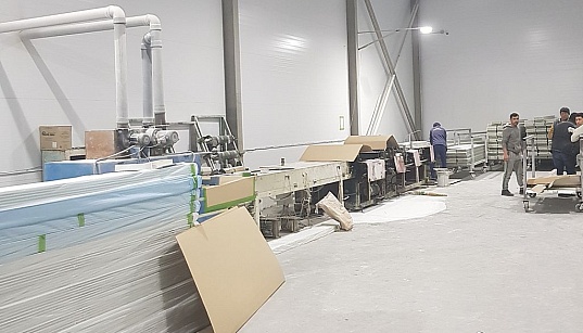 Заемное финансирование на приобретение товарно-материальных ценностей ООО «С. Т .ПЛАСТ» Заемное финансирование на приобретение товарно-материальных ценностей ООО «С. Т .ПЛАСТ»